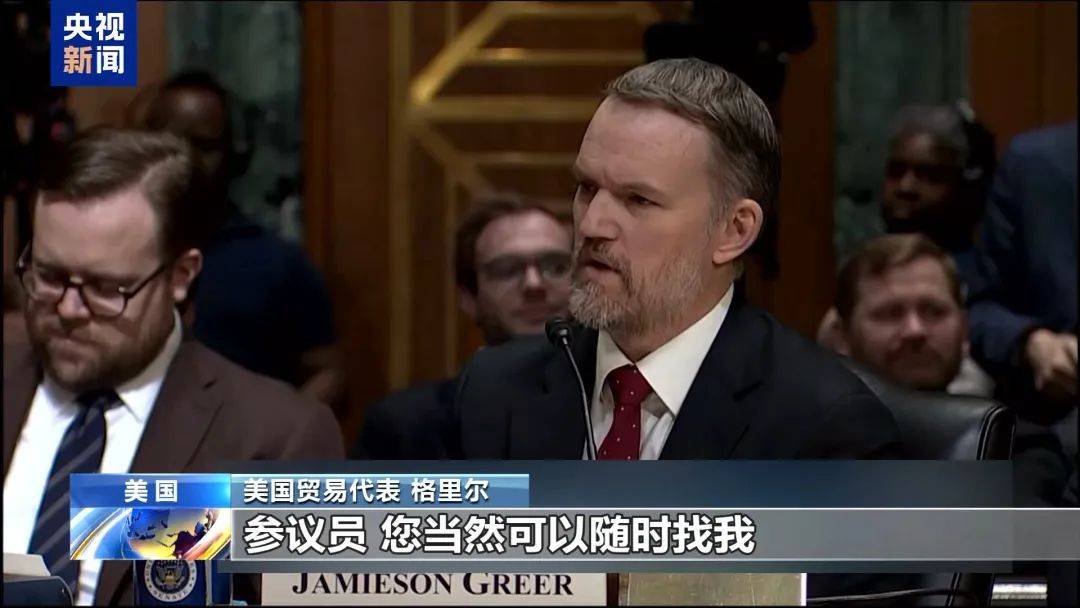 足球角球
_“对等关税”生效足球角球
，特朗普又宣布新关税！美债突遭大规模抛售，美元跳水，美联储降息预期生变！美国一边加关税一边求鸡蛋，欧洲多国：不给