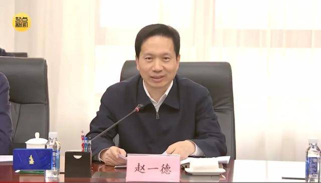 德国丙组联賽
_陕西省委书记、省长进京和部委座谈德国丙组联賽
,有一个重要关键词