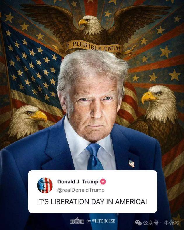 皇冠会员如何申请_美国真搞国际笑话了皇冠会员如何申请,对华部分商品关税加到245%