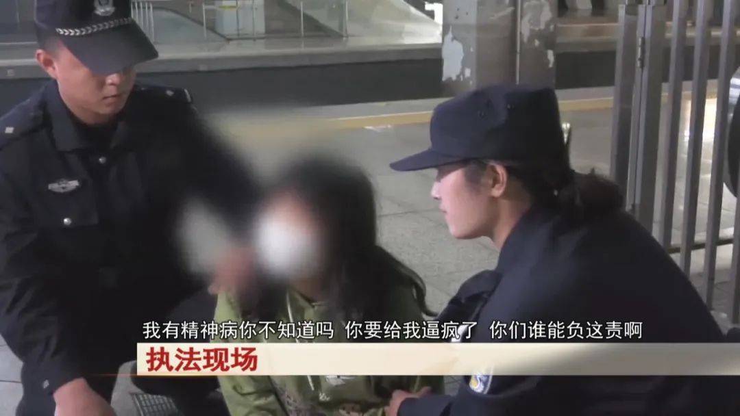 皇冠信用网账号_“老赖”车站被抓皇冠信用网账号，竟质问法官：为何不抓我妈 ！