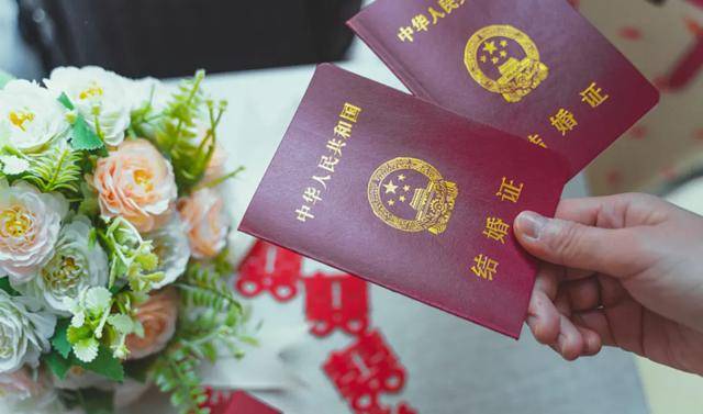 皇冠信用网在哪里开通_“初婚最高奖励4万元”!多地宣布发钱奖励结婚皇冠信用网在哪里开通,有可能追回?