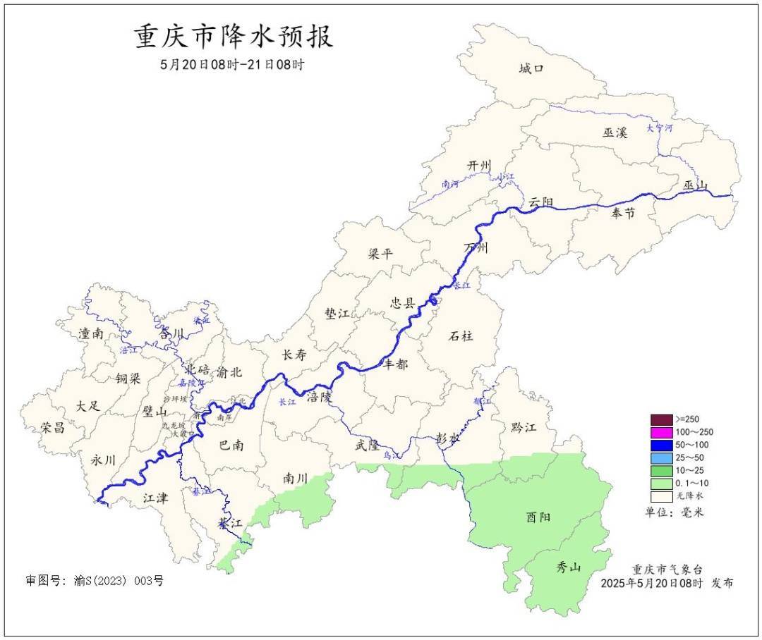 ag mos022皇冠开户_40℃接暴雨大风ag mos022皇冠开户！重庆将迎强对流天气