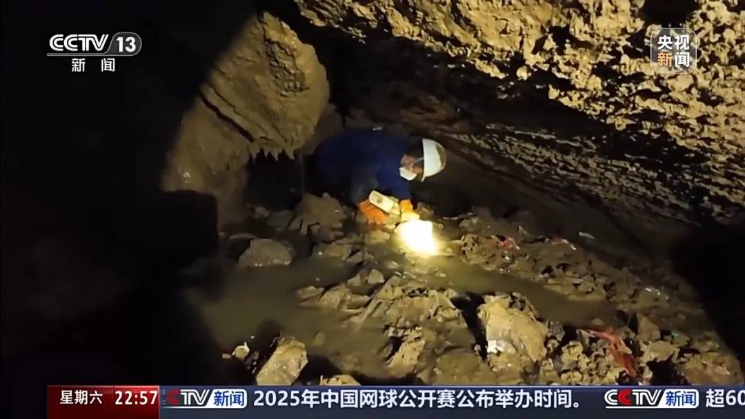 皇冠信用网如何申请_张家界一天然溶洞垃圾堆积皇冠信用网如何申请，当地一村支书威胁谁来天坑拍照就打，官方通报：已停职检查