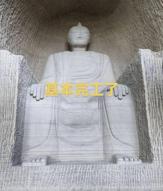 欧洲U21青年锦标赛_男子私凿“奥特曼石窟”引争议欧洲U21青年锦标赛！最新回应：将拆除