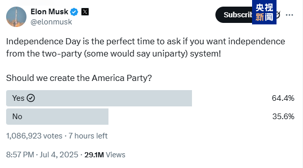 皇冠登3管理出租_突发皇冠登3管理出租！马斯克SpaceX在太平洋环礁的一个高超音速火箭项目被美军暂停