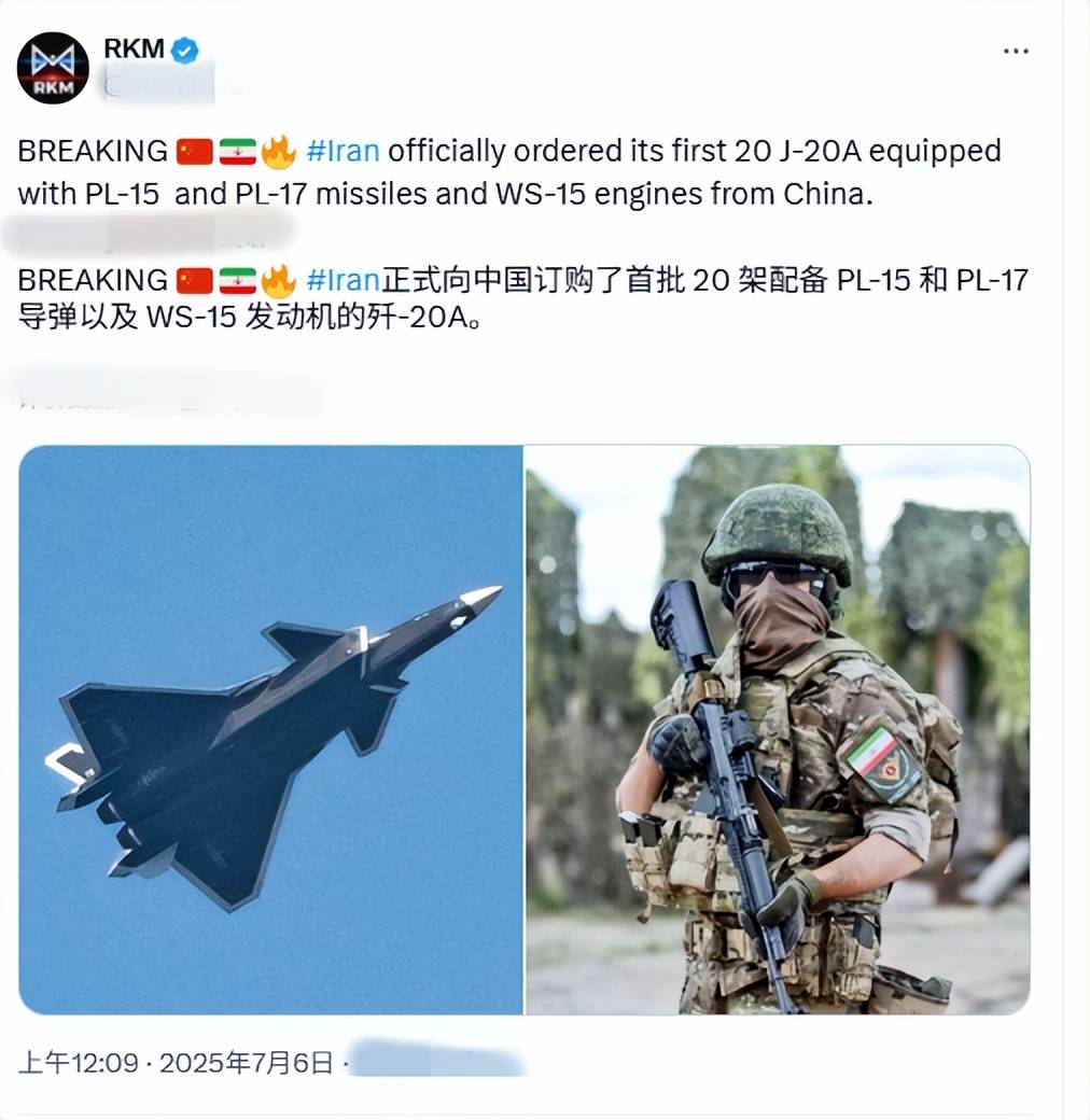 香港足球总会
_外媒疯传：伊朗最应该买的不是中国歼10C香港足球总会
，而是歼20，什么情况？