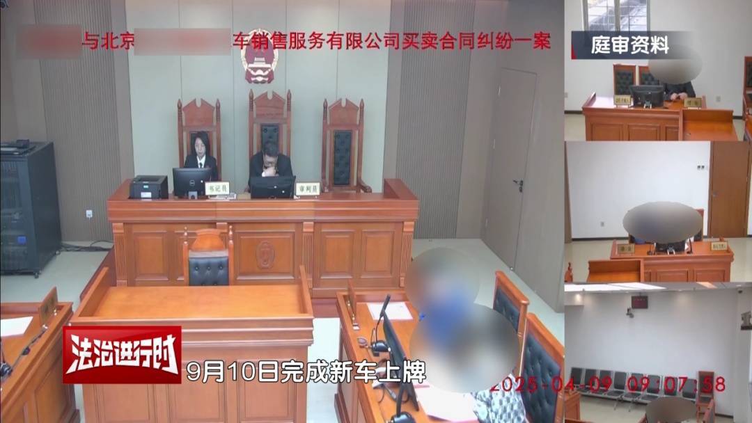 瑞士足球联赛
_北京一女子买车后未获得购车补贴瑞士足球联赛
，将4S店告上法院！