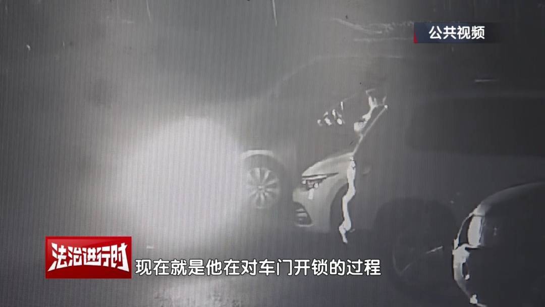 皇冠信用網在哪里开通_北京一小区深夜惊现魅影皇冠信用網在哪里开通！ 北京警方：刑拘！