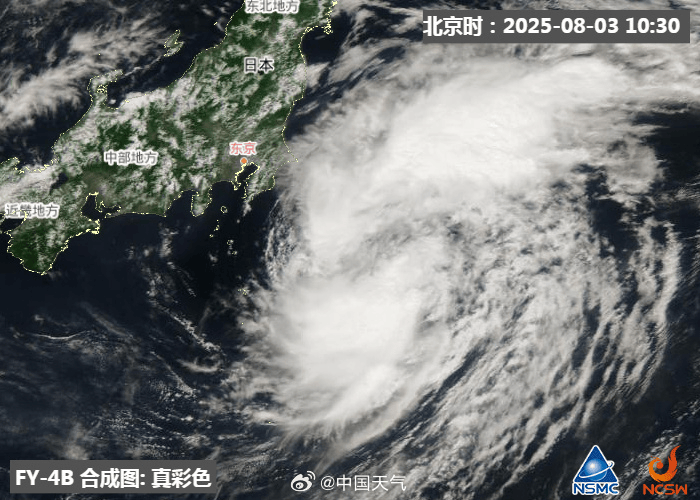 皇冠信用網会员账号_或有特大暴雨!深圳今年来最强暴雨皇冠信用網会员账号,马上杀到!又一台风生成!有列车停运