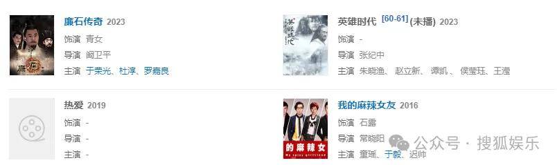 怎么开皇冠信用平台_从爆红到突然消失好几年怎么开皇冠信用平台，再出现已经胖到大家不敢认了？