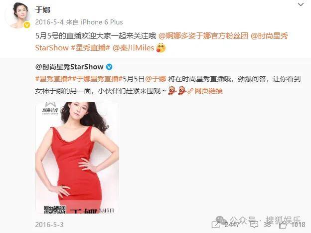 怎么开皇冠信用平台_从爆红到突然消失好几年怎么开皇冠信用平台，再出现已经胖到大家不敢认了？