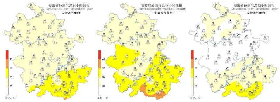 信用网怎么开户_一秒天黑信用网怎么开户，合肥倾盆大雨！大雨暴雨！8级雷暴大风抵达安徽！