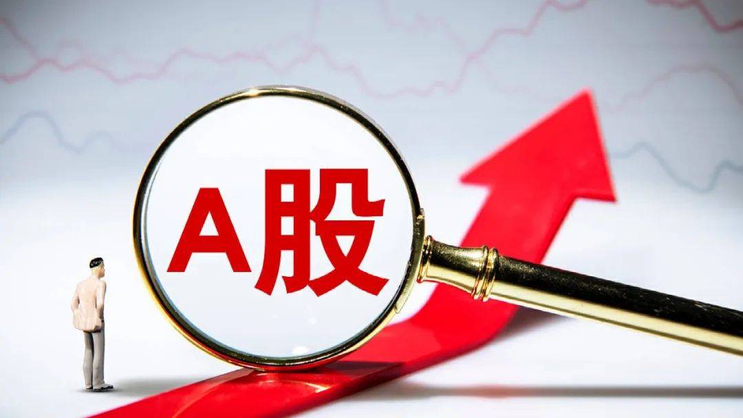  伯明翰vs伊普斯维奇_半导体市场继续复苏 多家A股公司半年报预增