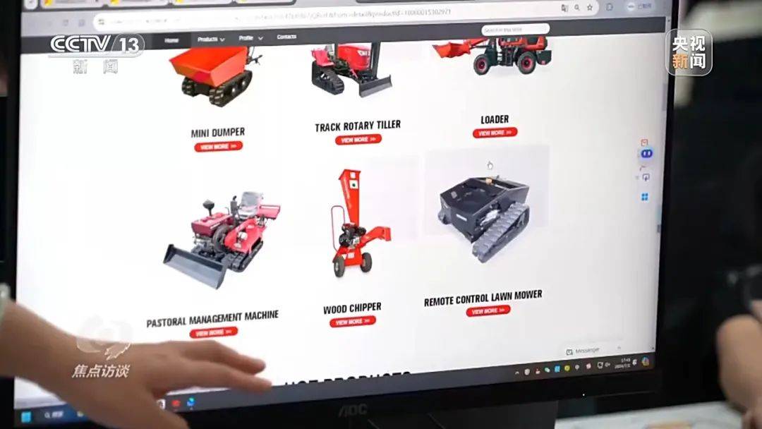 皇冠信用网哪里申请_又一款中国“神器”皇冠信用网哪里申请，在海外卖爆了！