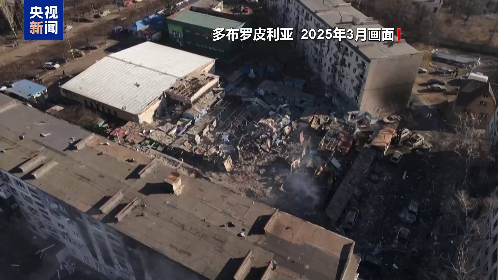 皇冠信用网网址_俄乌激烈争夺红军城 泽连斯基称收到前线军方报告