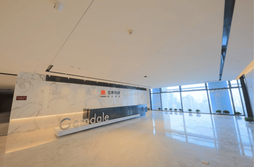 皇冠信用网怎么租_“不接受逼迫离职的恐吓！”深圳知名房企高管皇冠信用网怎么租，被员工实名举报