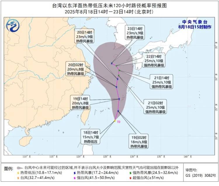 皇冠信用网在哪里开通
_太“妖”了！上海出伏后天气有变皇冠信用网在哪里开通
，台风又有新消息？
