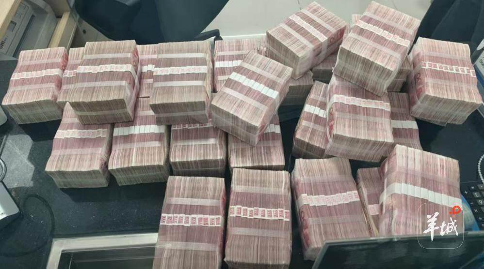 沙拉尔vs艾沙哈尼亚
_广州一女子取现280万元
沙拉尔vs艾沙哈尼亚
,突然被警察拦下