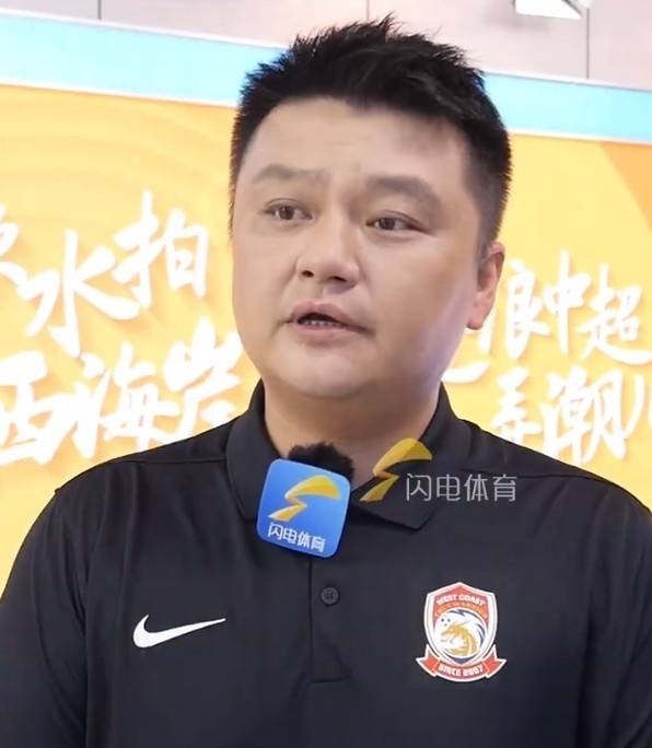 秘鲁甲组联赛
_青岛西海岸俱乐部董事长谈韩鹏：顶住压力秘鲁甲组联赛
，目前成绩给他打90分