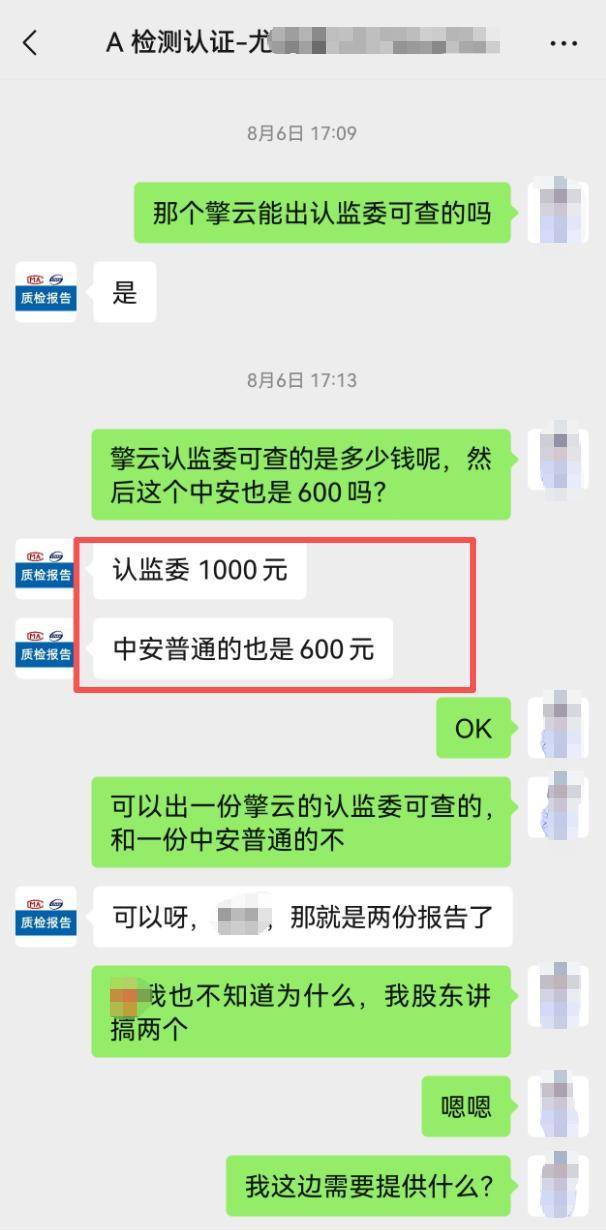 法國甲組聯賽_你买的儿童救生衣可能是玩具法國甲組聯賽,不送检就买到“完美”报告