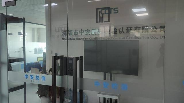 法國甲組聯賽_你买的儿童救生衣可能是玩具法國甲組聯賽,不送检就买到“完美”报告