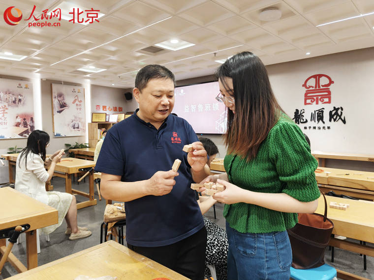 格拉斯哥流浪vs凯尔特人_跟着全国劳模解锁京作非遗的“匠心密码”