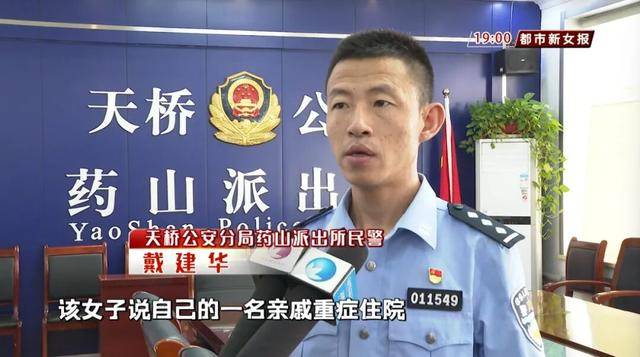 松本山雅vs万劳雷八户_济南一超市内发现遗落提包松本山雅vs万劳雷八户，里面竟有12万现金，谁的？