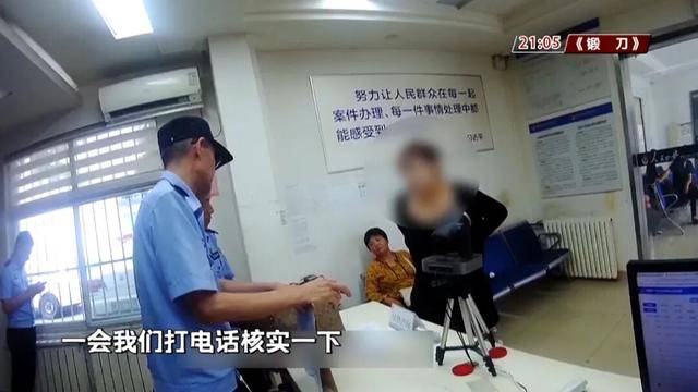 松本山雅vs万劳雷八户_济南一超市内发现遗落提包松本山雅vs万劳雷八户，里面竟有12万现金，谁的？