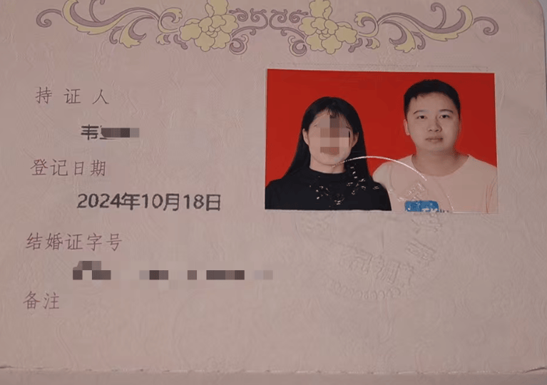 波兰乙组联赛_确认过眼神波兰乙组联赛,两天就闪婚!不到一年被离婚,寻妻小伙:为了结婚我家花了30万