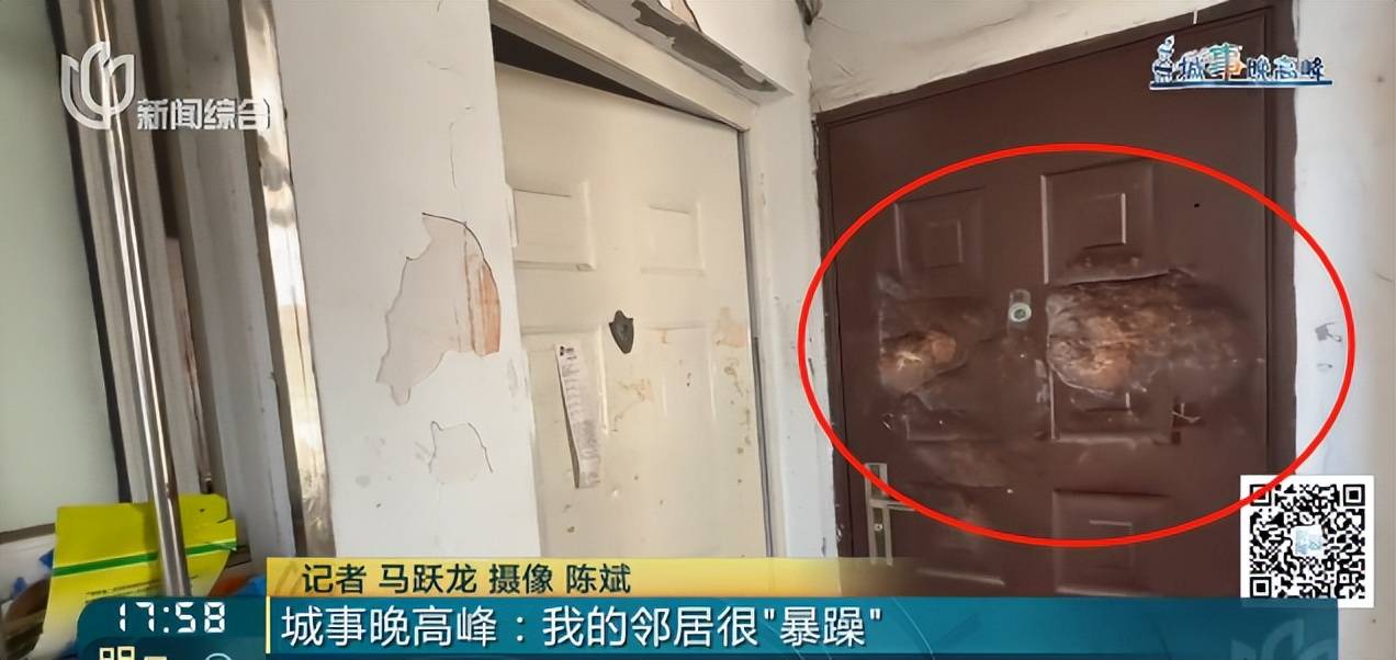 意大利乙组联赛_上海女子吓坏！54岁男邻居楼道内一丝不挂意大利乙组联赛，还用榔头猛砸她家大门！居委会：他母亲去世，心情郁闷