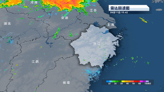 洪都拉斯国家联赛_浙江人注意洪都拉斯国家联赛！冷空气马上到！最高温只有…