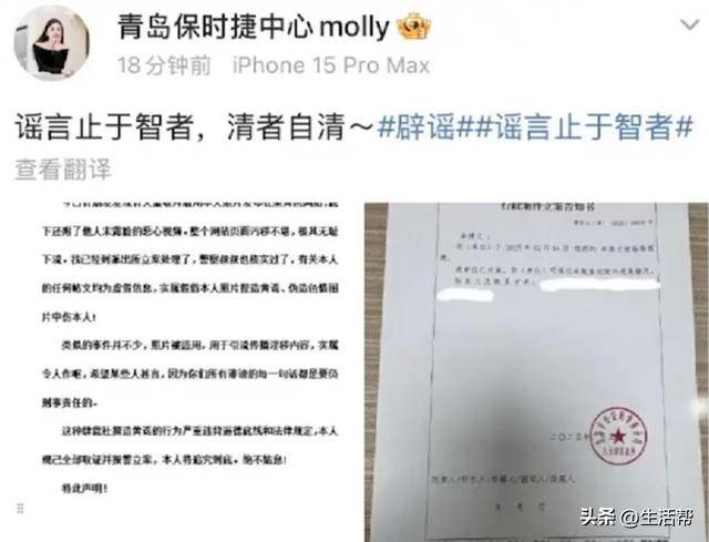 皇冠信用最新地址_青岛保时捷女销售9月再夺销冠：皇冠信用最新地址我很少有不是销冠的时候；曾两年卖出340辆保时捷