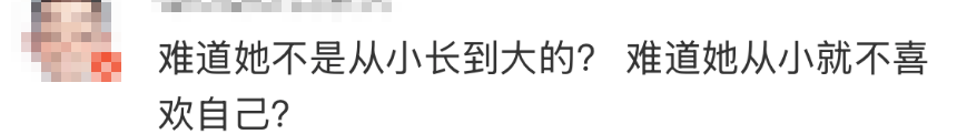 皇冠登1登2登3代理_高铁上因邻座男童长时间踢座皇冠登1登2登3代理，女子写管不住小孩别带，被家长怼哭