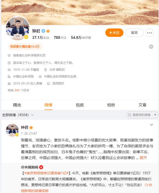 皇冠会员如何申请_张家界市政府负责同志调整