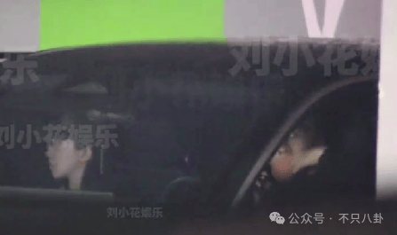 NBA篮球返水
_他俩没分手但被拍到吵架了NBA篮球返水
，吵得很凶......