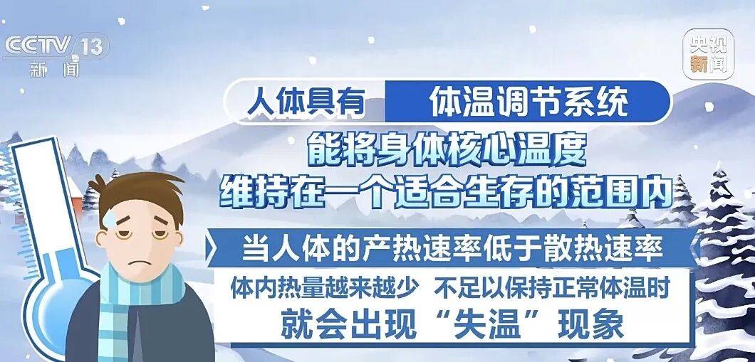 皇冠信用網代理出租
_93岁老人进山失联皇冠信用網代理出租
,两天后发现他倒挂在树杈上苦撑……
