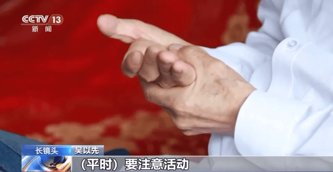 皇冠信用盘可以占几成
_“老先生皇冠信用盘可以占几成
,您把项链取下来再做CT”