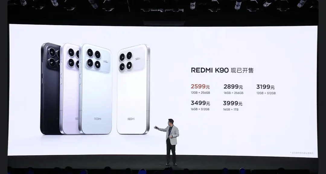 皇冠登3代理申请
_雷军回应红米K90标准版降价：内存涨价实在太多