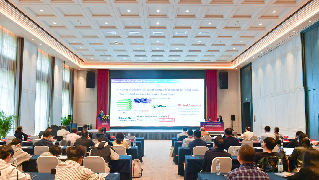 皇冠信用盘最高占成
_共话模式动物领域未来皇冠信用盘最高占成
！第二届中国模式动物研发与应用高质量发展研讨会在赣州举行