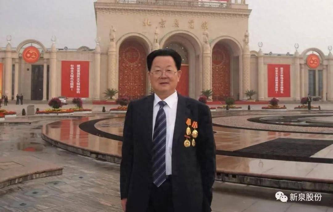 皇冠足球平台代理申请
_一代传奇苏商谢幕：镇江放牛娃做出370亿元市值公司；儿子早已接班皇冠足球平台代理申请
，闯入特斯拉核心供应链