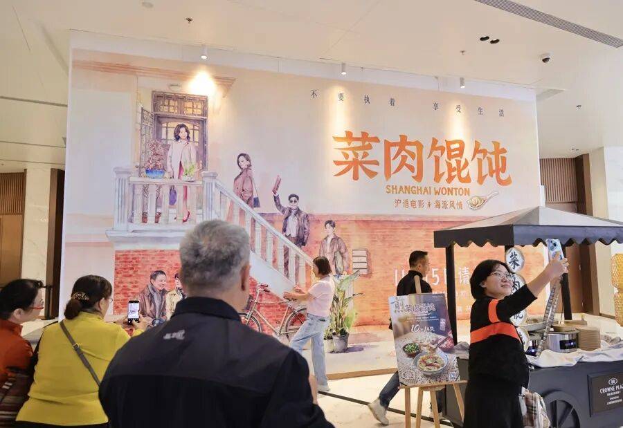 怎么申请皇冠信用網
_沪上著名演员集体现身！全员哽咽全场动容怎么申请皇冠信用網
，有人不惜为它抵押房产！面世在即，最新剧透