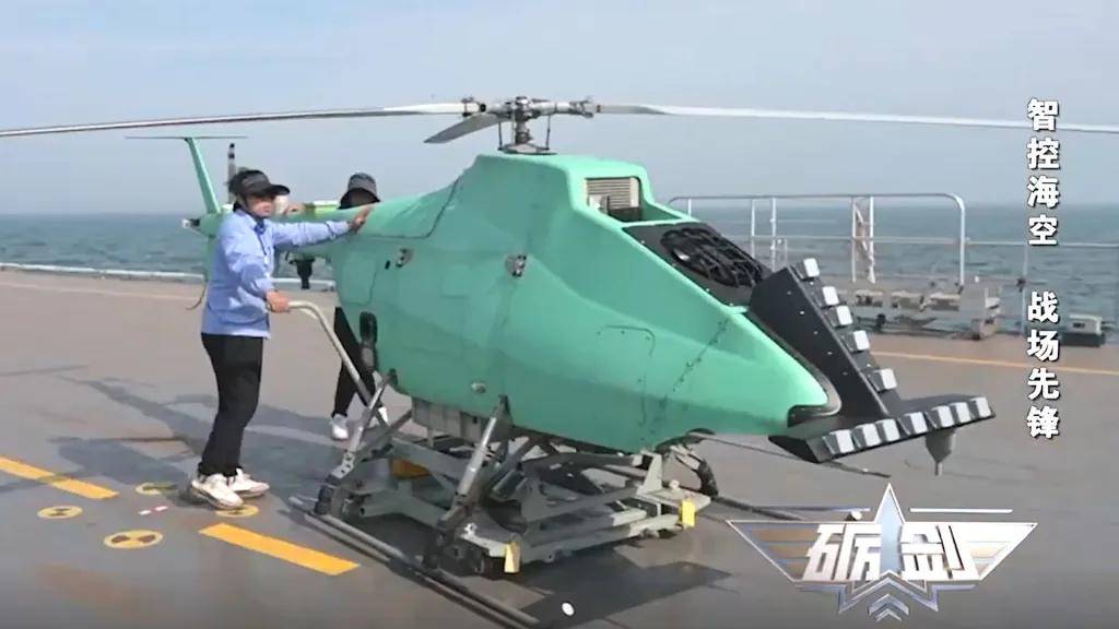 信用网怎么开户
_准备批发！中国15000吨“轻型航母”起降无人机信用网怎么开户
，美媒开始联想了