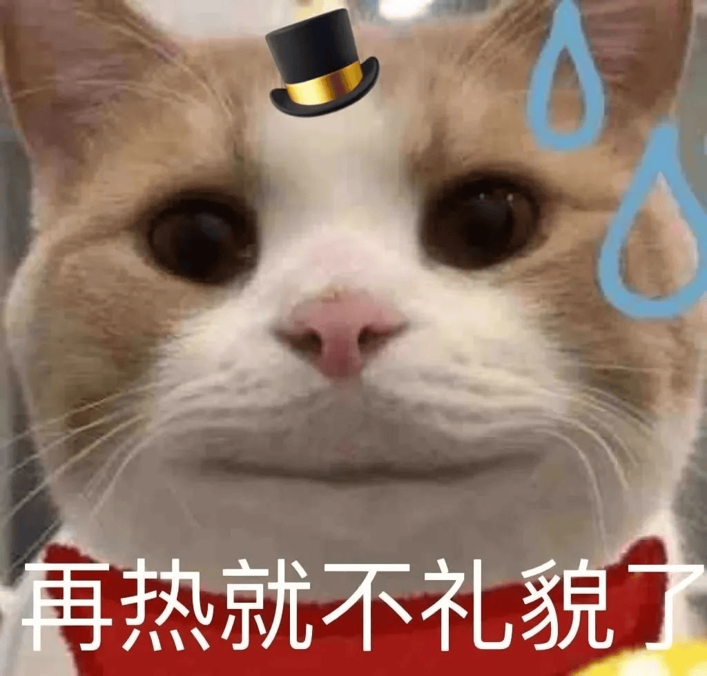 皇冠球網app
_最强16级！深圳将受“超强台风+冷空气”共同影响皇冠球網app
，这天开始降温