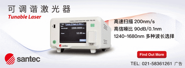 皇冠代理註冊
_浙江工业大学姚建华教授:飞秒激光打造“防冰盔甲”皇冠代理註冊
,超疏水表面光热防冰 又强又稳” | 中国激光·封面
