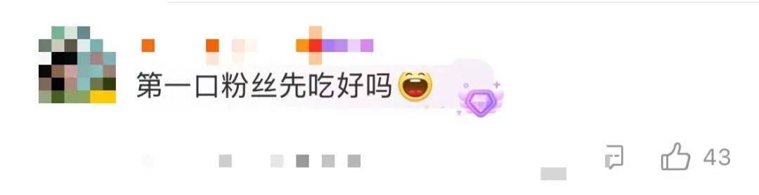 皇冠信用网代理流程
_辛芷蕾回老家鹤岗狂炫烧烤小串皇冠信用网代理流程
，满桌硬货滋滋冒油，网友：隔着屏幕流口水