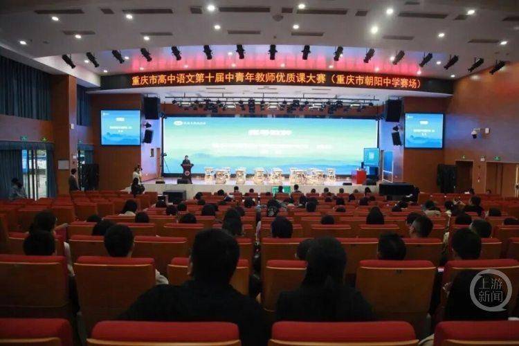 皇冠信用網会员开户
_重庆部分行政区划调整落地一周皇冠信用網会员开户
,市民办事更便捷