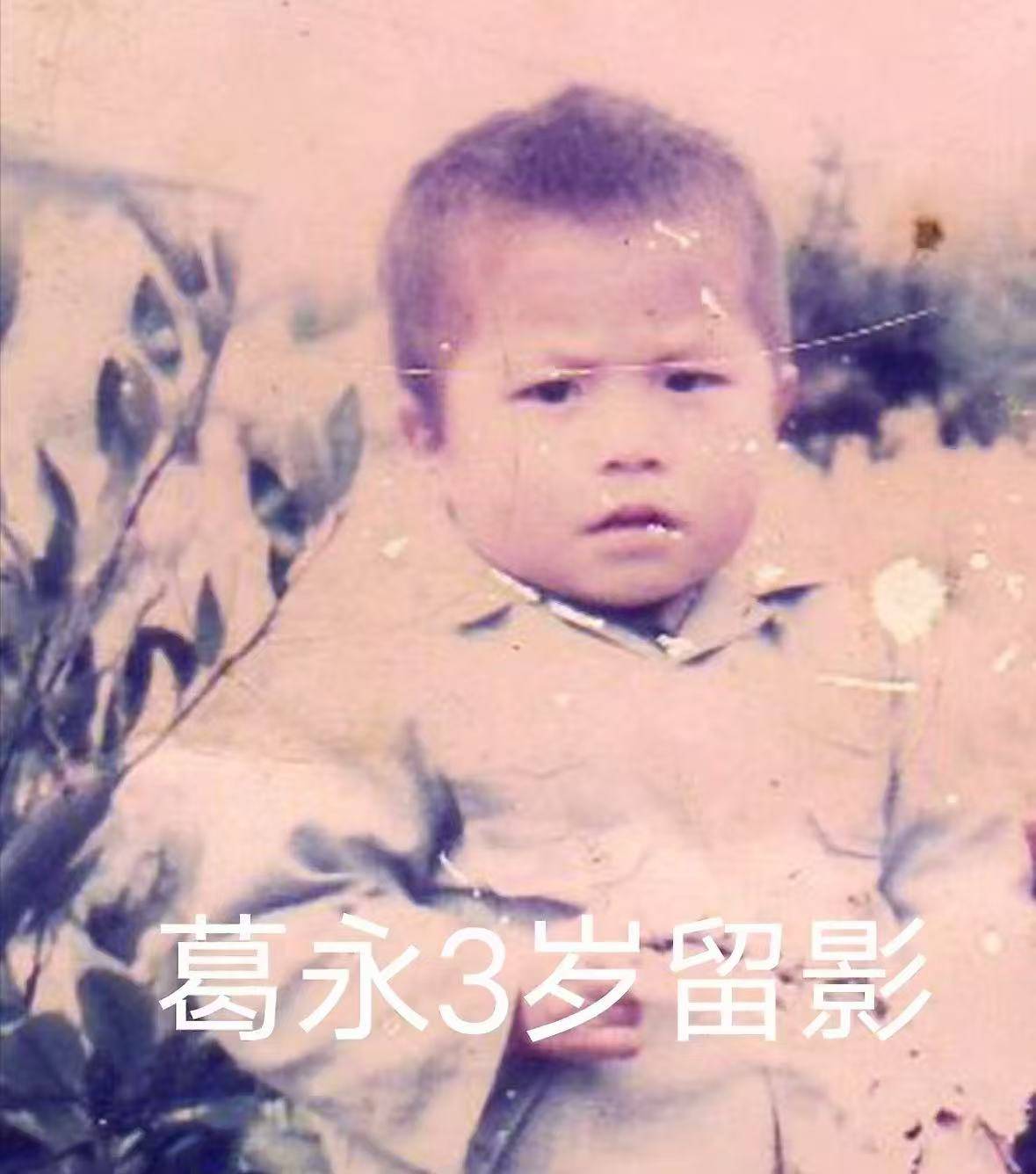 皇冠信用網怎么租
_贵州5岁男童被拐38年后成了福建一渔船船长皇冠信用網怎么租
，没立即赶来认亲，怕一船人没活儿干