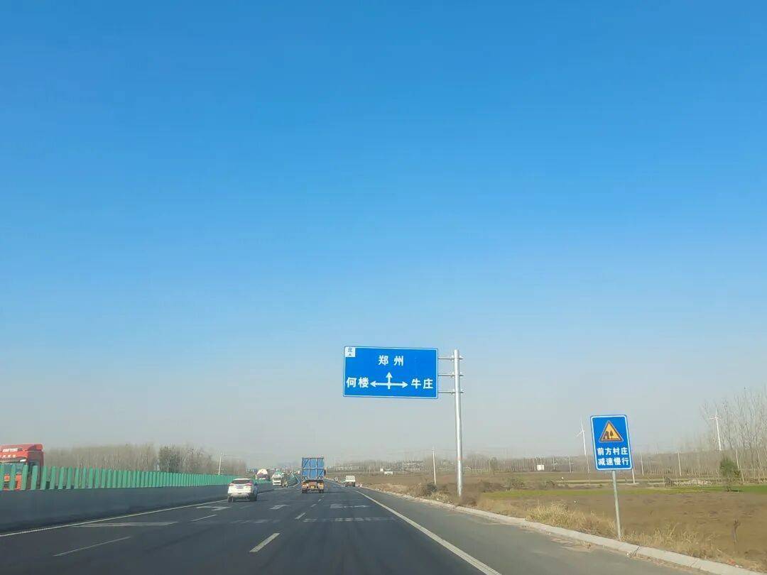 皇冠信用代理
_河南省政府令发布皇冠信用代理
！不以外国人名、企业名称作地名