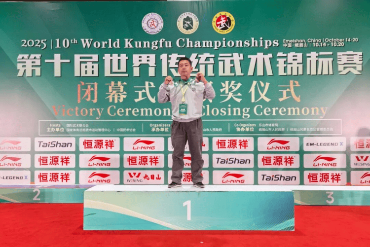 皇冠信用网账号注册
_山西大同师范高等专科学校教师燕军在世界武术锦标赛斩获双奖