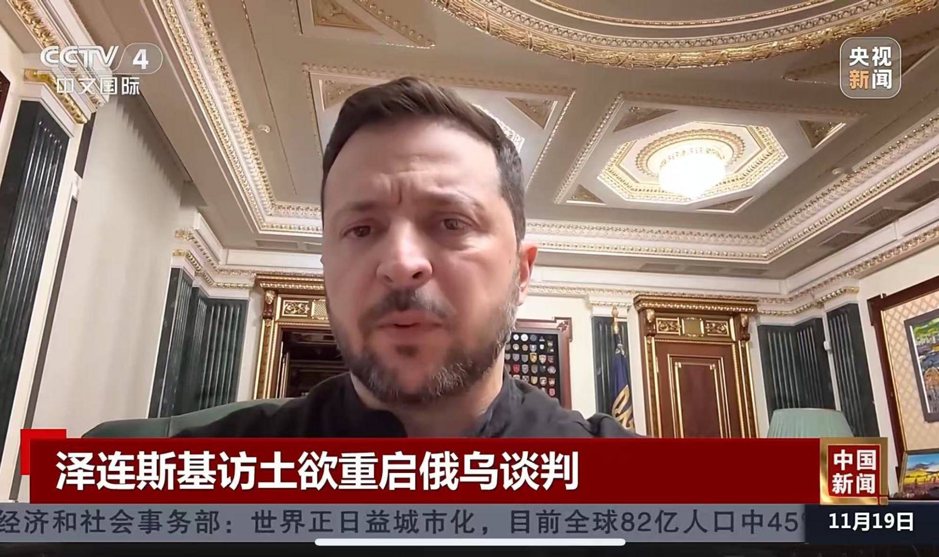 皇冠信用网如何注册
_美媒爆料！特朗普批准结束俄乌冲突的新计划：要求乌“割让更多领土”皇冠信用网如何注册
，军队规模削减一半